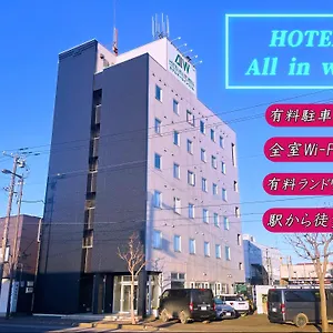 3* 酒店 In Well